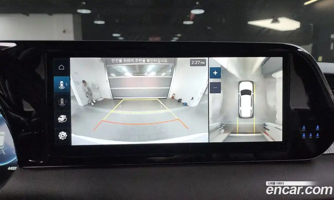 Hyundai Palisade 2023 2.2 Автомат в Москве № 47775, фото 5