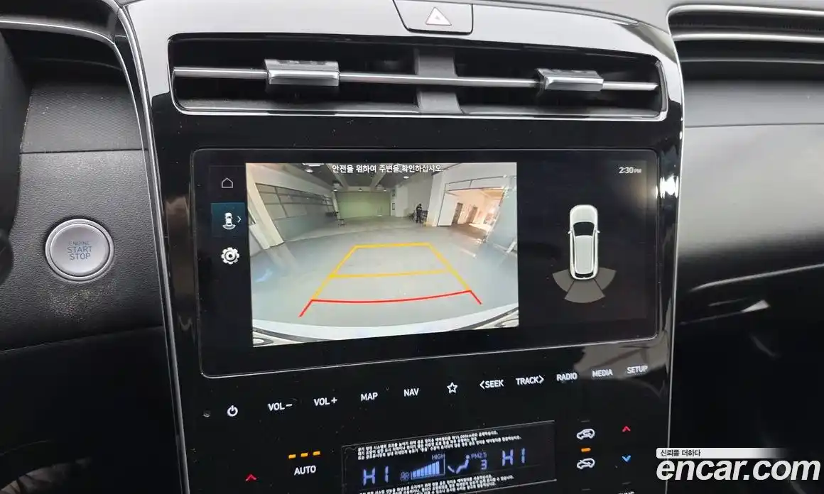 Hyundai Tucson 2022 1.6 Автомат в Москве № 47789, фото 7