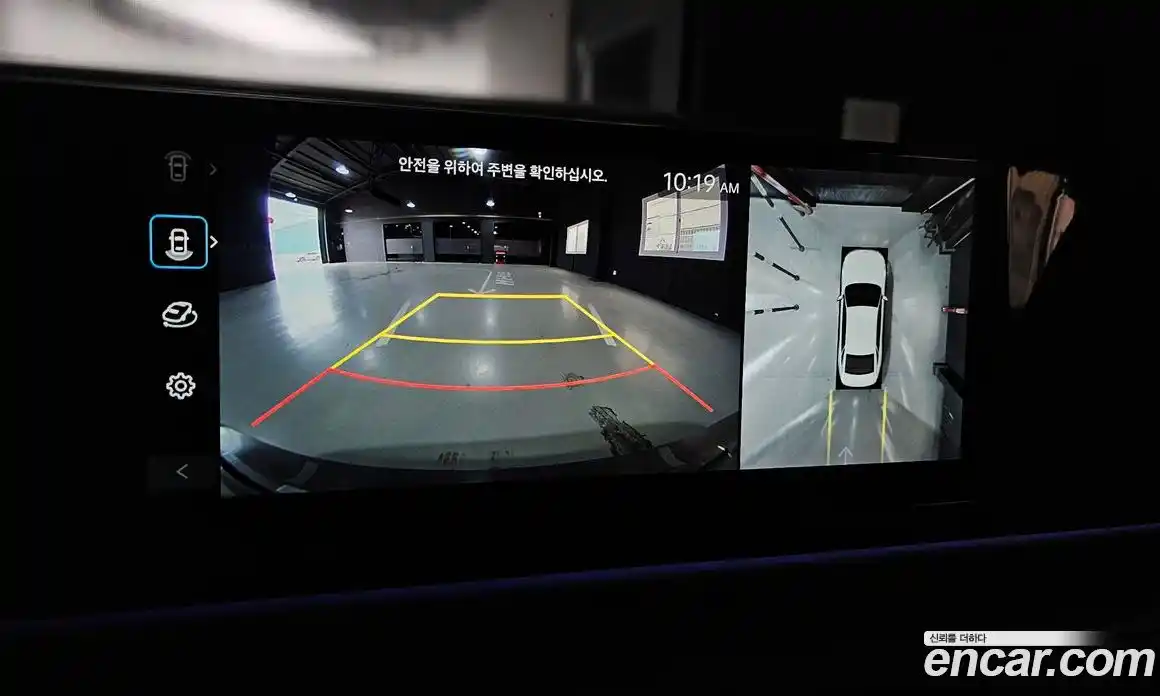 Hyundai Grandeur 2024 1.6 Автомат в Москве № 48396, фото 15