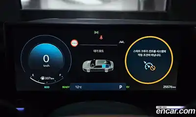 Hyundai Grandeur 2024 1.6 Автомат в Москве № 48396, миниатюра 3