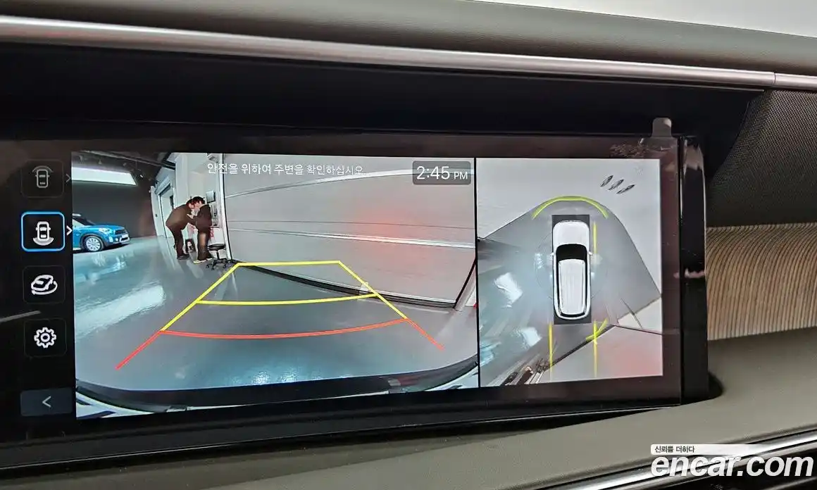 Hyundai Palisade 2026 2.5 Автомат в Москве № 49170, фото 15