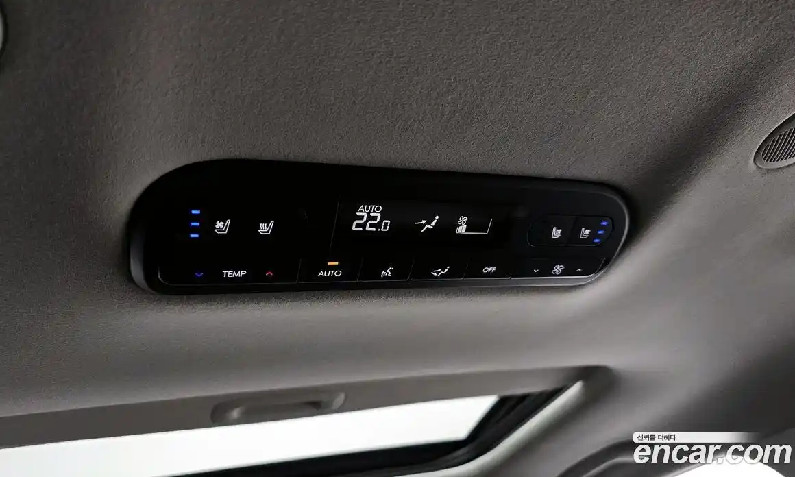 Hyundai Palisade 2026 2.5 Автомат в Москве № 49170, фото 20