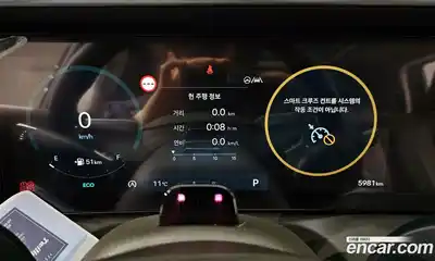 Hyundai Palisade 2026 2.5 Автомат в Москве № 49170, миниатюра 9