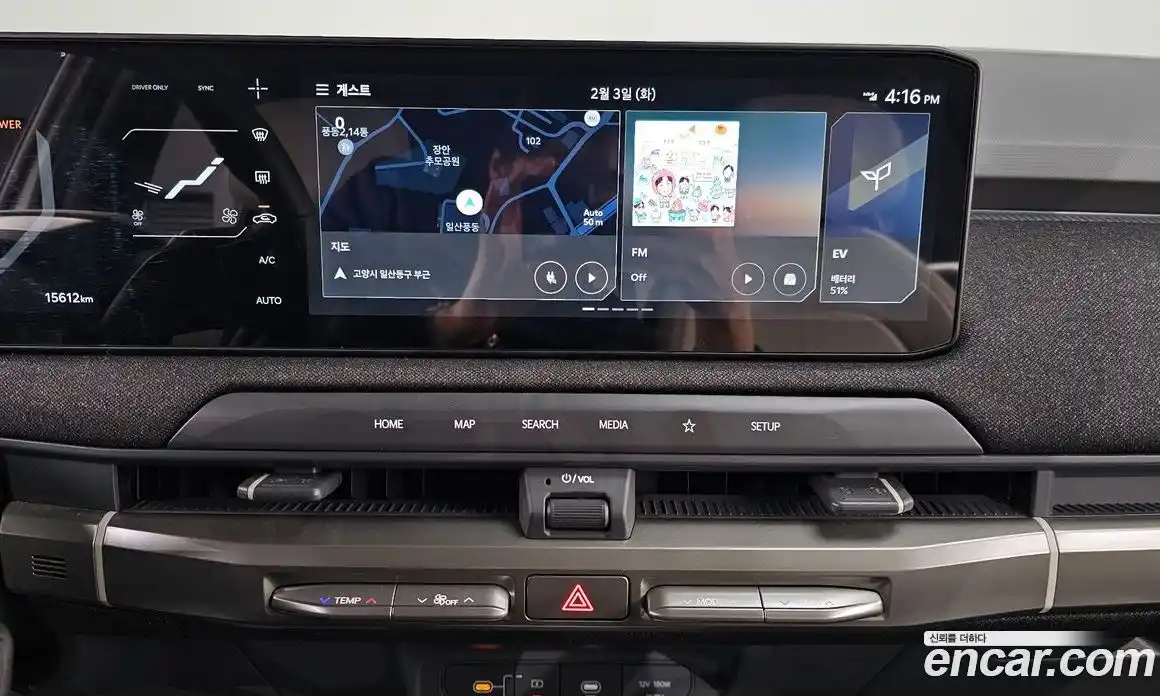 Kia EV3 2025 0.2 Автомат в Москве № 55840, фото 17