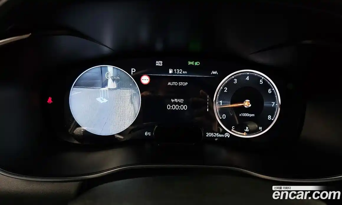 Genesis G70 2024 2.5 Автомат в Москве № 56382, фото 13