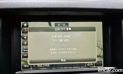 Genesis G80 2017 3.3 Автомат в Москве № 56599, миниатюра 12