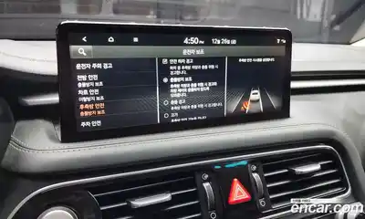 Genesis G70 2022 2.0 Автомат в Москве № 58497, миниатюра 5