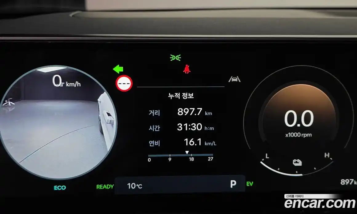 Hyundai Grandeur 2026 1.6 Автомат в Москве № 6922, фото 17