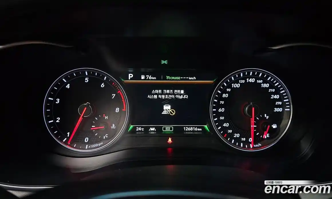 Genesis G70 2019 2.0 Автомат в Москве № 79914, фото 16