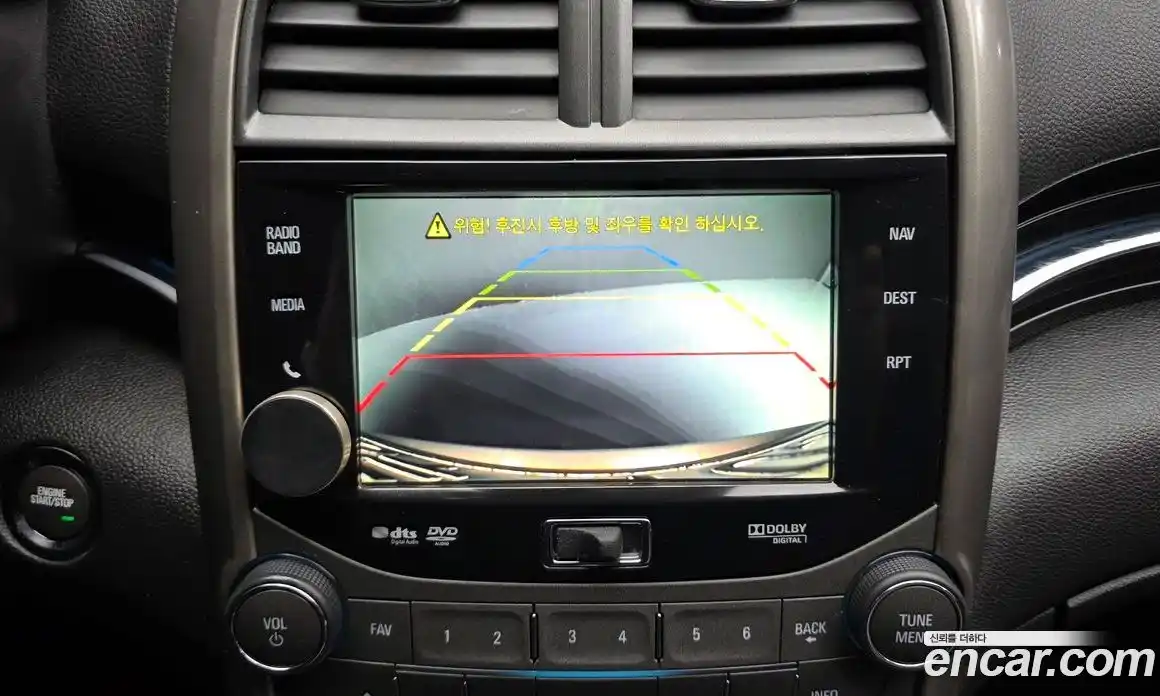 Chevrolet Malibu 2012 2.0 Автомат в Москве № 85530, фото 3