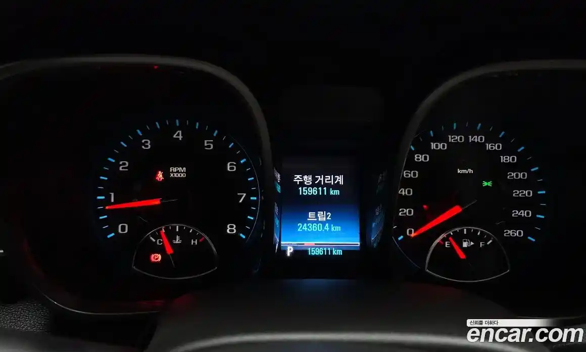 Chevrolet Malibu 2012 2.0 Автомат в Москве № 85530, фото 9