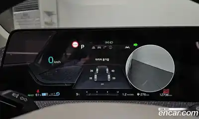 Kia EV6 2022 0.1 Автомат в Москве № 10158, миниатюра 4