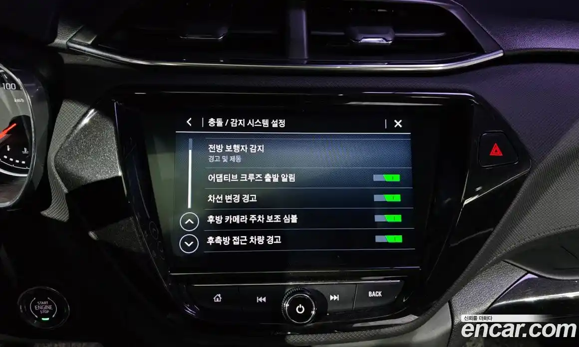 Chevrolet TrailBlazer 2021 1.3 Автомат в Москве № 103812, фото 5