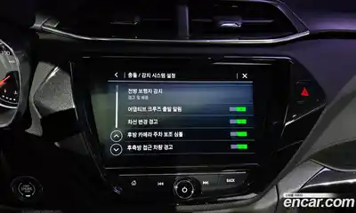 Chevrolet TrailBlazer 2021 1.3 Автомат в Москве № 103812, миниатюра 5