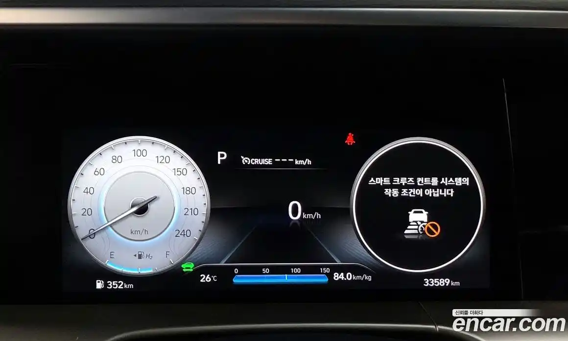 Hyundai Nexo 2023 Автомат в Москве № 10747, фото 10