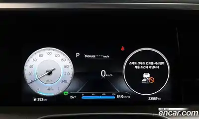 Hyundai Nexo 2023 Автомат в Москве № 10747, миниатюра 10