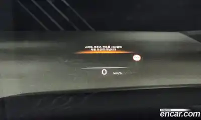 Hyundai Palisade, 2023