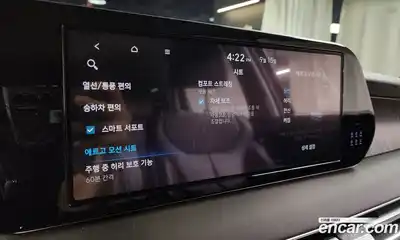 Hyundai Palisade 2023 2.2 Автомат в Москве № 111051, миниатюра 7