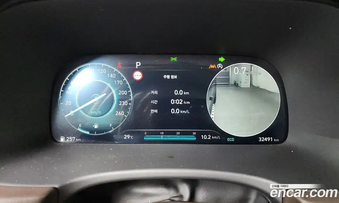 Hyundai Palisade 2023 2.2 Автомат в Москве № 111051, фото 8