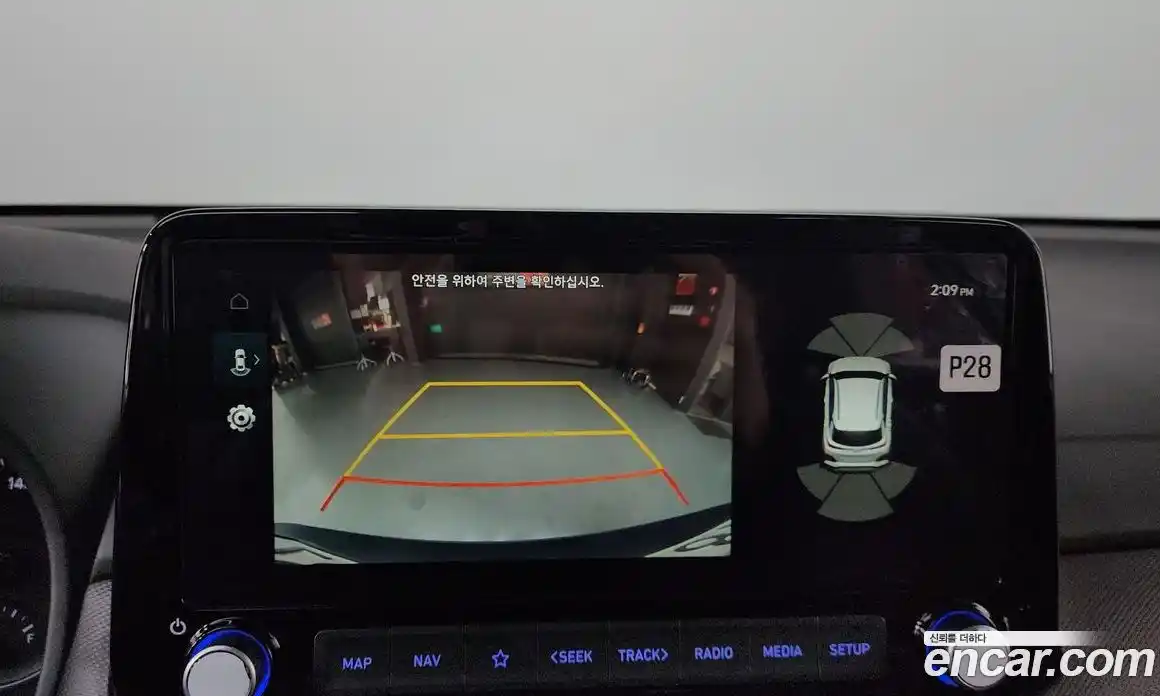 Hyundai Kona 2023 1.6 Автомат в Москве № 111073, фото 12