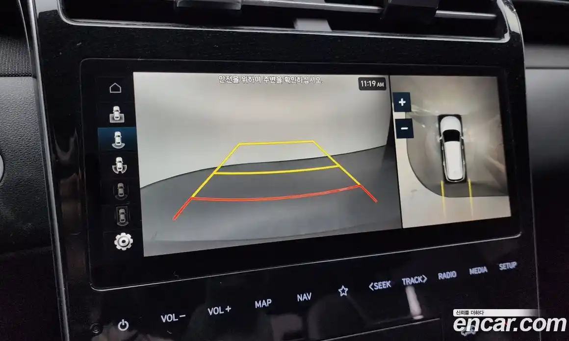 Hyundai Tucson 2022 1.6 Автомат в Москве № 111530, фото 20