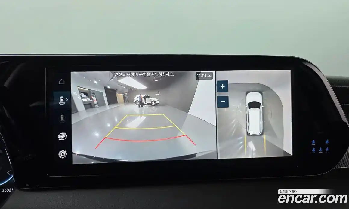 Hyundai Palisade 2023 3.8 Автомат в Москве № 111696, фото 12