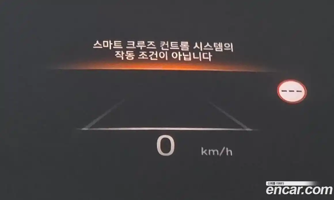 Hyundai Palisade 2023 3.8 Автомат в Москве № 111696, фото 16