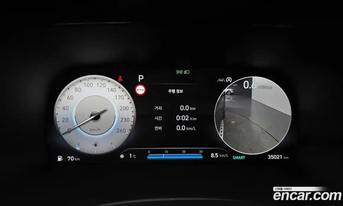 Hyundai Palisade 2023 3.8 Автомат в Москве № 111696, фото 4