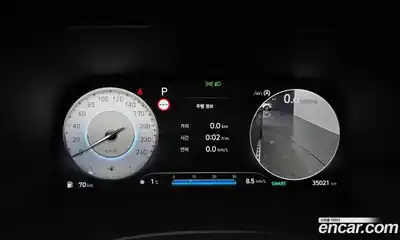 Hyundai Palisade 2023 3.8 Автомат в Москве № 111696, миниатюра 4