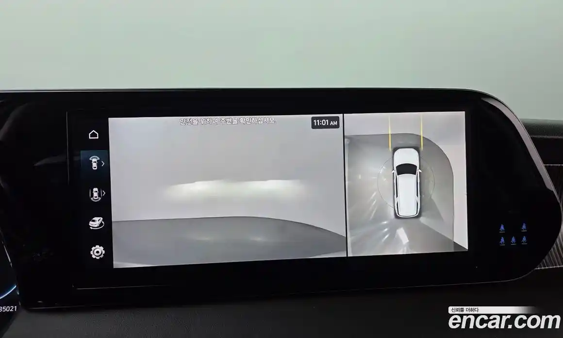 Hyundai Palisade 2023 3.8 Автомат в Москве № 111696, фото 8