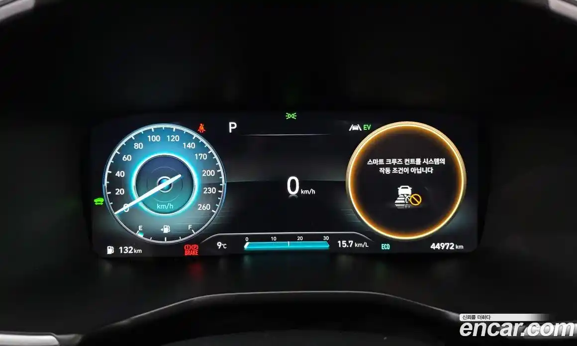 Hyundai Santa Fe 2022 1.6 Автомат в Москве № 113308, фото 18