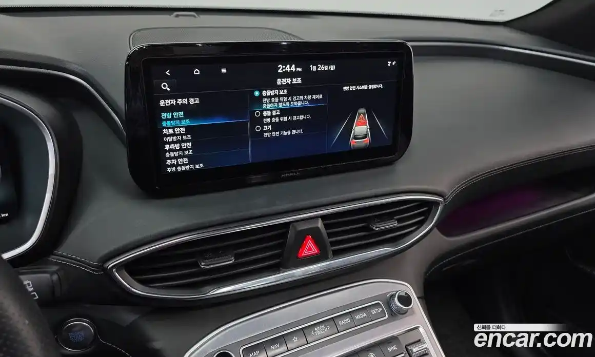 Hyundai Santa Fe 2022 1.6 Автомат в Москве № 113308, фото 6