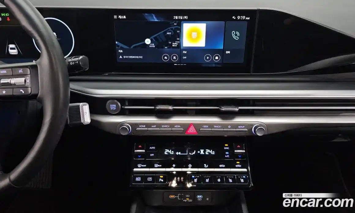 Hyundai Grandeur 2025 2.5 Автомат в Москве № 113375, фото 5