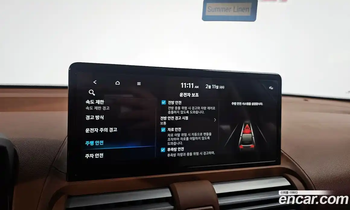 Hyundai Casper 2025 1.0 Автомат в Москве № 115135, фото 20