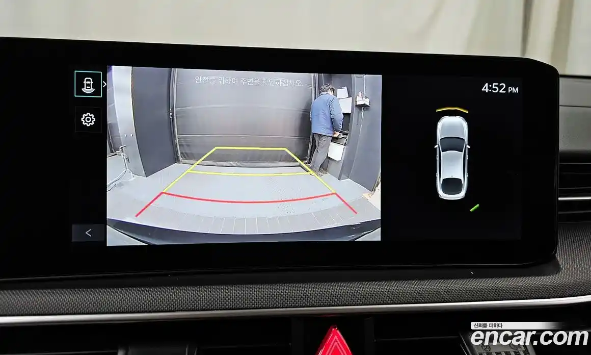 Kia K5 2024 2.0 Автомат в Москве № 116179, фото 12