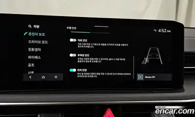 Kia K5 2024 2.0 Автомат в Москве № 116179, миниатюра 4