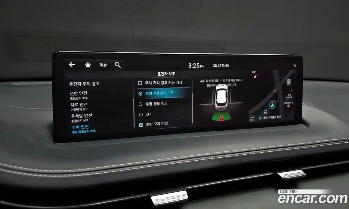 Genesis GV70 2024 0.1 Автомат в Москве № 116216, фото 16