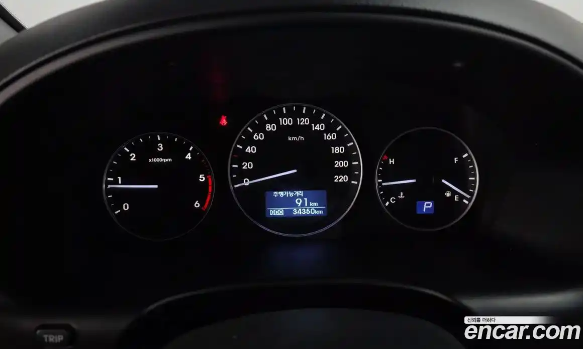 Hyundai Starex 2021 2.5 Автомат в Москве № 118506, фото 17