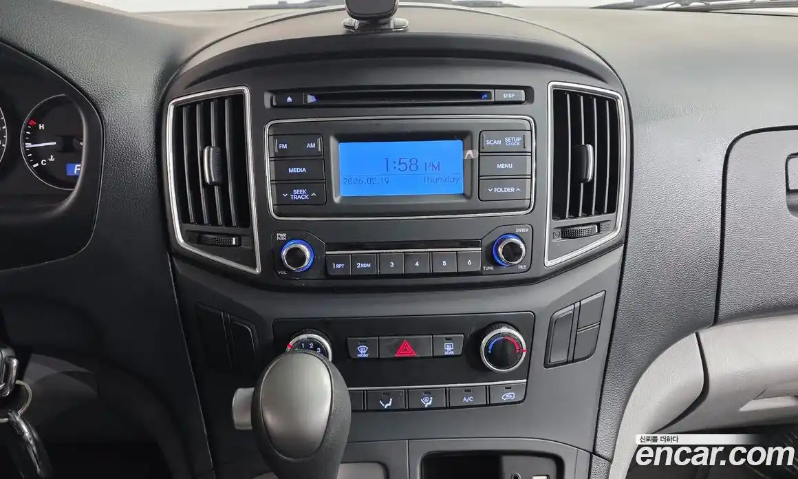 Hyundai Starex 2021 2.5 Автомат в Москве № 118506, фото 7