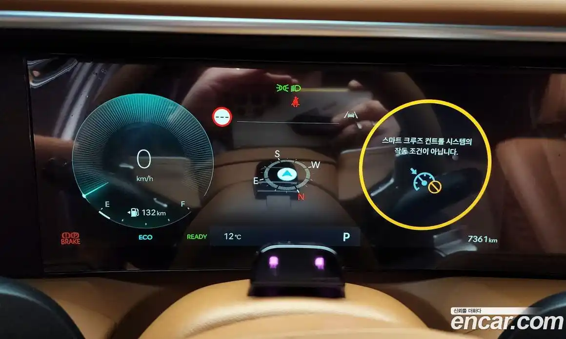 Hyundai Palisade 2026 2.5 Автомат в Москве № 119431, фото 4