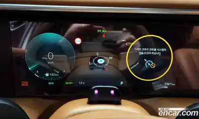 Hyundai Palisade 2026 2.5 Автомат в Москве № 119431, миниатюра 4