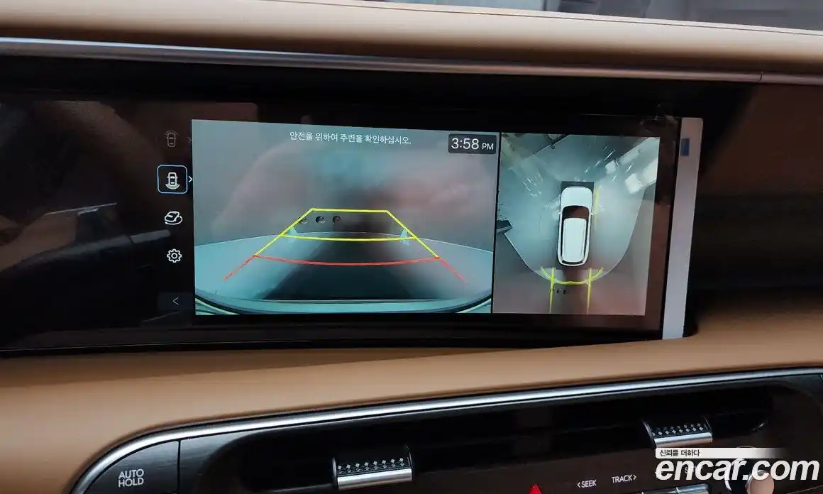 Hyundai Palisade 2026 2.5 Автомат в Москве № 119431, фото 10