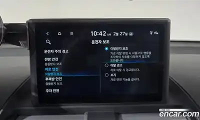 Hyundai Casper 2024 1.0 Автомат в Москве № 119607, миниатюра 2