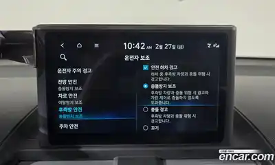 Hyundai Casper 2024 1.0 Автомат в Москве № 119607, миниатюра 7