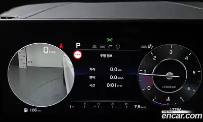 Kia Sportage 2023 2.0 Автомат в Москве № 119693, миниатюра 12