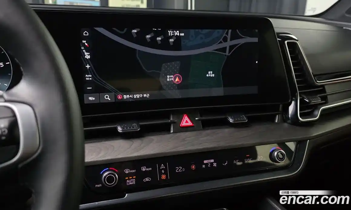 Kia Sportage 2023 2.0 Автомат в Москве № 119693, фото 20