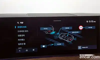 Hyundai Santa Fe, 2025