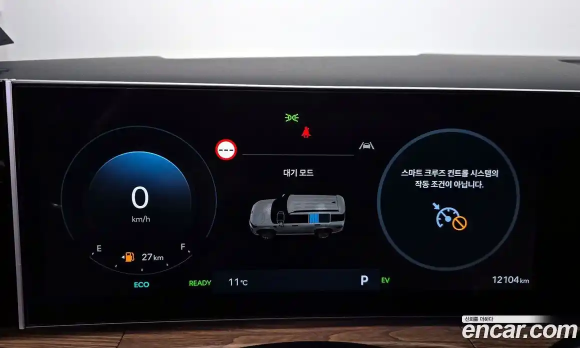 Hyundai Santa Fe 2025 1.6 Автомат в Москве № 119879, фото 4