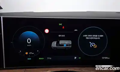 Hyundai Santa Fe 2025 1.6 Автомат в Москве № 119879, миниатюра 4