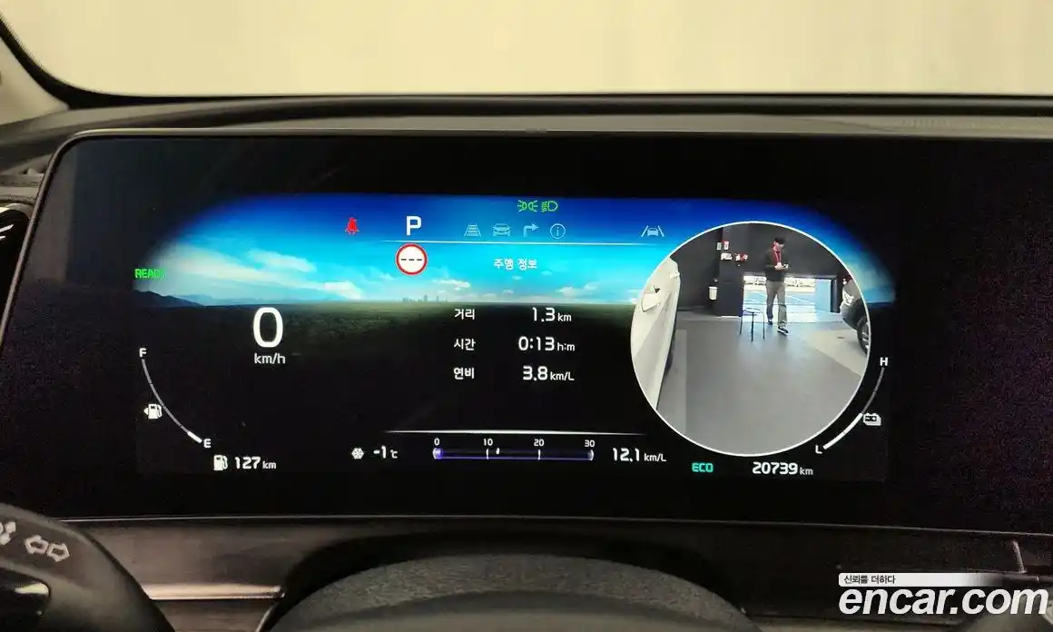 Kia Sportage 2024 1.6 Автомат в Москве № 120257, фото 20